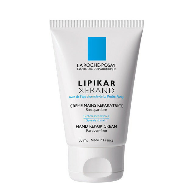 ラロッシュポゼ リピカ グゼランハンドクリーム 50ml