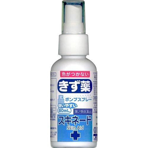 スキネード(80ml)