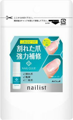ネイリスト 割れ爪補修グルー 3g