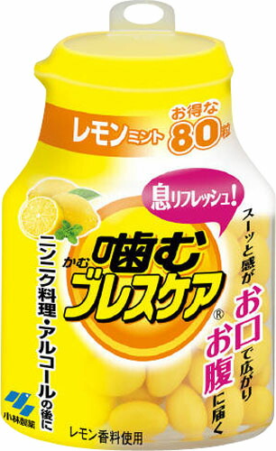 噛むブレスケアボトル レモンミント 80粒