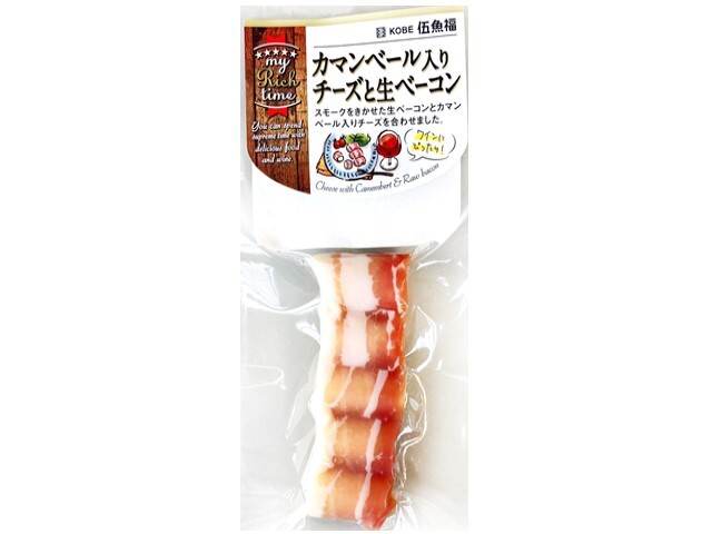 伍魚福 カマンベール入りチーズと生ベーコン 5個