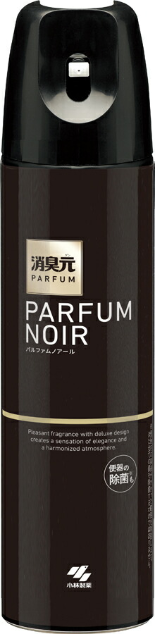 消臭元スプレーパルファム ノアール 280ml