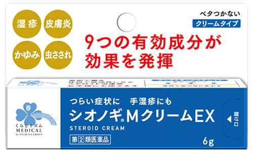 くらしリズム メディカル シオノギMクリームEX 6g