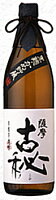 雲海 乙類25°薩摩古秘 芋 900ml