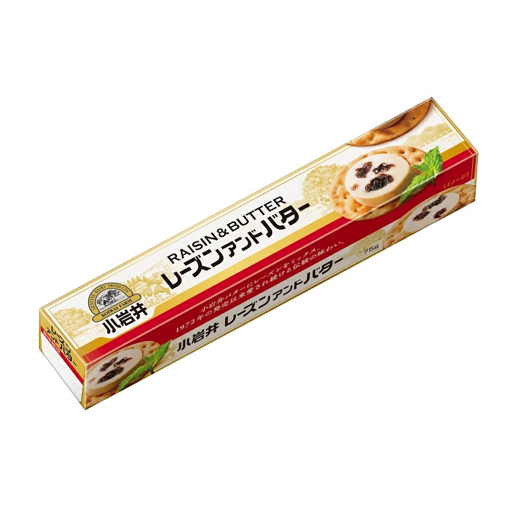 小岩井乳業 レーズン&バター 75g