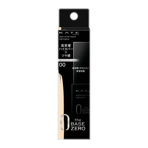 ケイト リアルカバーリキッド ライトグロウ 00 明るく透明感のある色(30ml)