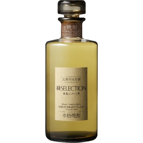 綾セレクション(720ml)