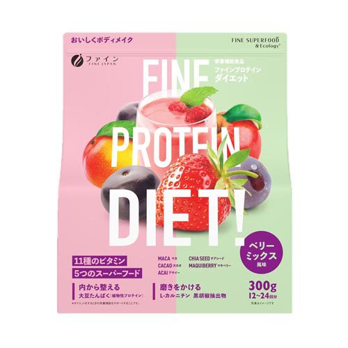 ファインプロテインダイエット ベリーミックス(300g)の商品画像