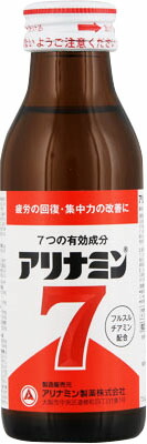 アリナミン7 100ml