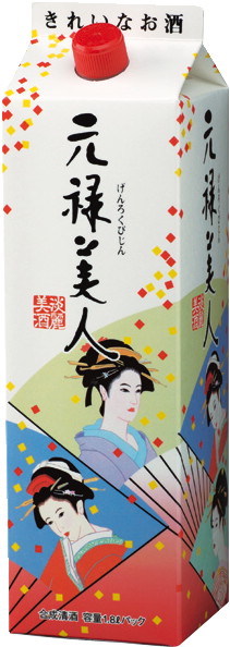 合同酒精 元禄美人