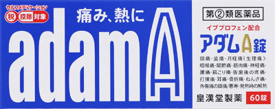 アダムA錠 60錠の商品画像