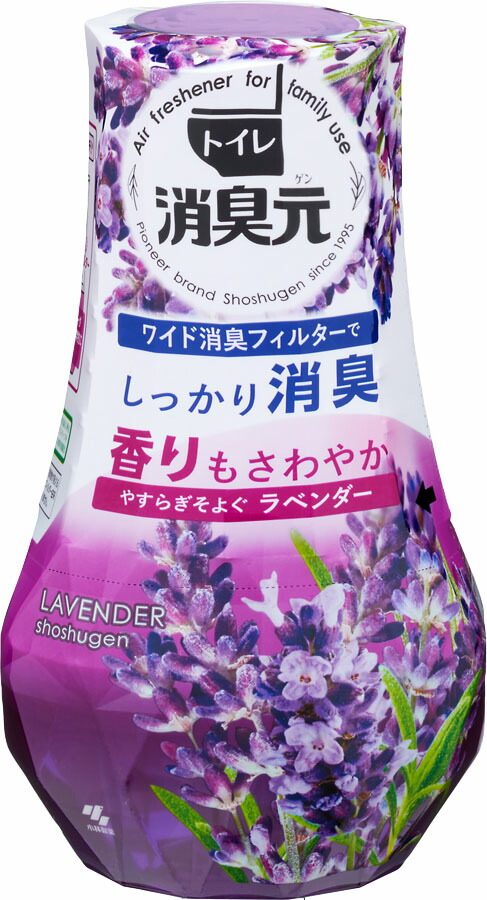 トイレの消臭元 やすらぎそよぐラベンダー 400ml