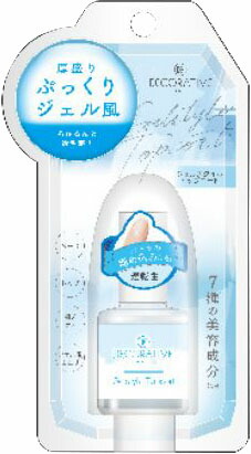 ジェルスタイルトップコート