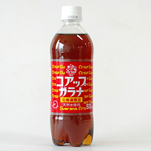 小原 コアップガラナ ペット 500ml