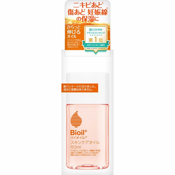 小林製薬 バイオイル 60ml