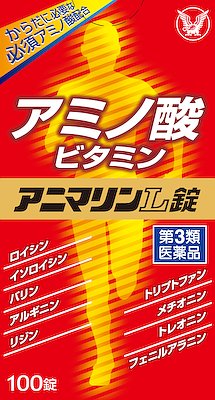 アニマリンL錠 100錠