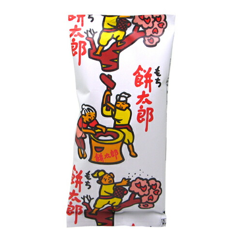 餅太郎（塩）