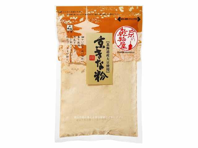 山城屋 京きな粉 110g