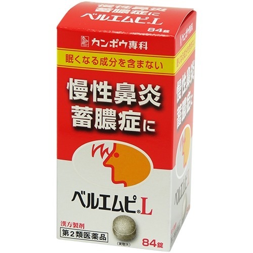 ベルエムピL錠(84錠)