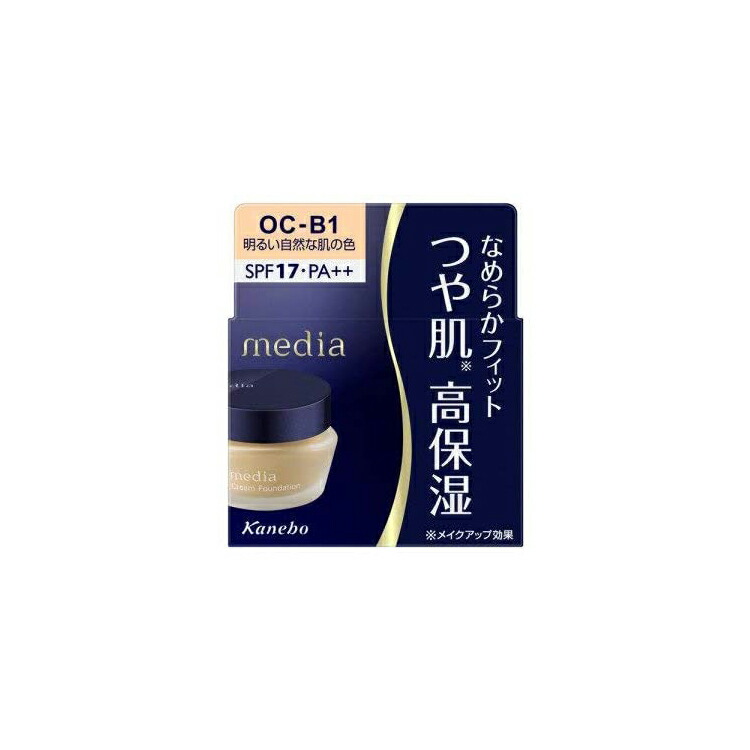 MD クリームファンデーション OC-B1 25gの商品画像