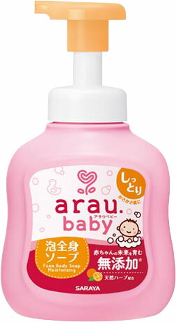 アラウ.ベビー 泡全身ソープ しっとり 450ml