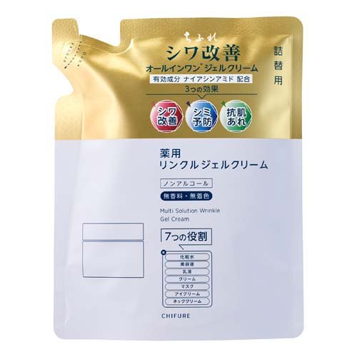 ちふれ 薬用リンクルジェルクリーム 詰替用(103g)