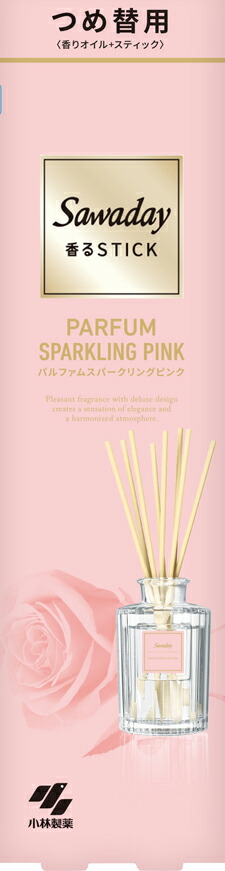 Sawaday香るStickつめ替用 パルファムスパークリングピンク 70ml