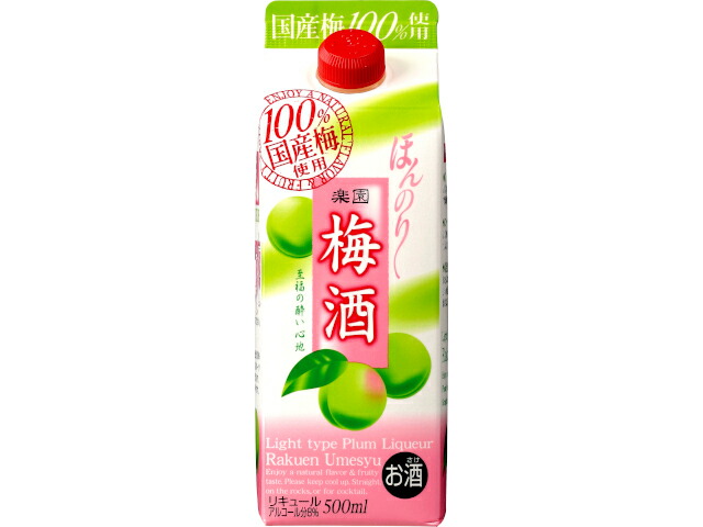 清洲櫻醸造 清洲桜　楽園　梅酒パック　５００ｍｌ