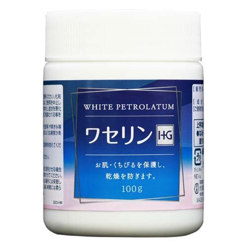 ワセリンHG 100g