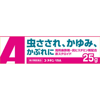 第2類医薬ユースキンリカa