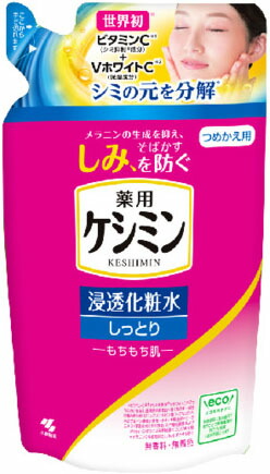 ケシミン浸透化粧水 しっとりもちもちつめ替用 140ml