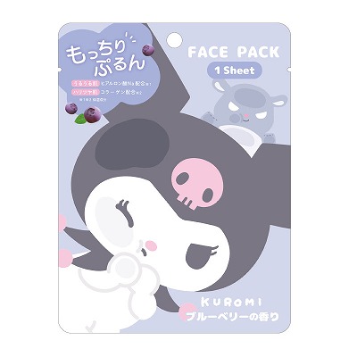 クロミ　フェイスパックの商品画像