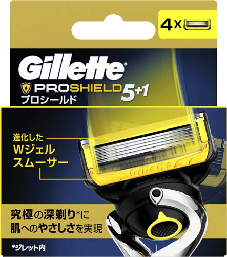 プロシールド替刃4B