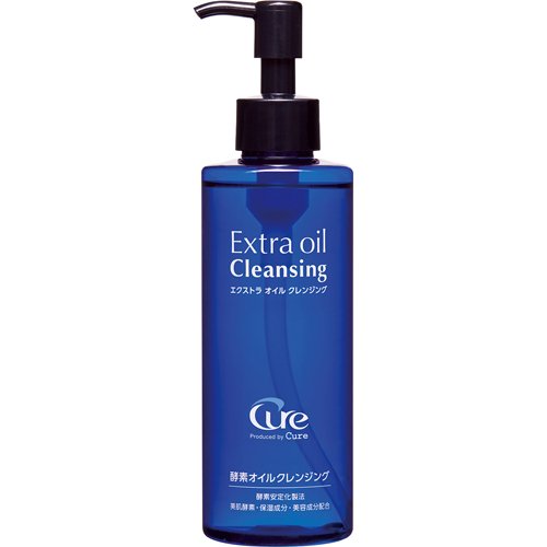 エクストラ オイルクレンジング(200ml)