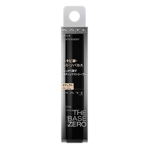 ケイト スティックコンシーラーA ナチュラルベージュ(3g)