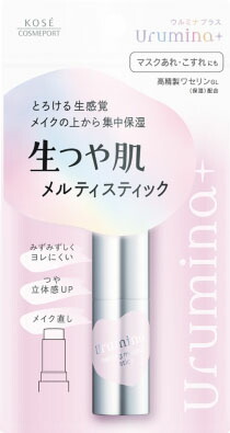 ウルミナプラス 生つや肌メルティスティック