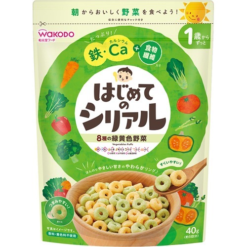 和光堂 はじめてのシリアル 8種の緑黄色野菜(40g)