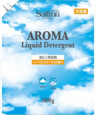 香りサフロン アロマリキッド洗濯用液体洗剤ハーバルフローラル 1600g