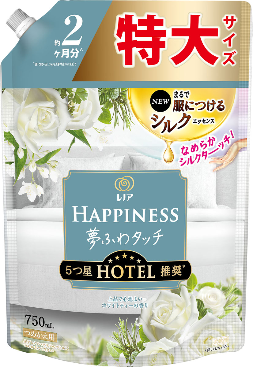 レノアハピネス夢ふわタッチ上品で心地よいホワイトティーの香り詰替用特大サイズ