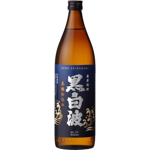 黒白波 瓶(900ml)