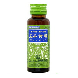 五苓黄解内服液 30ml