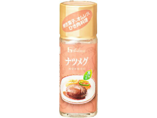 ハウス ナツメグ 15g