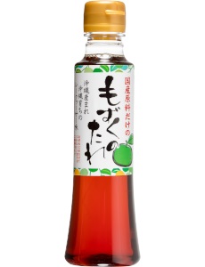 国産もずくたれ シークワーサー風味(200mL)
