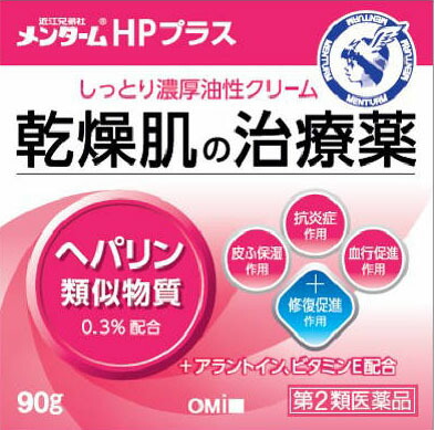 近江兄弟社メンタームHPプラス 90g