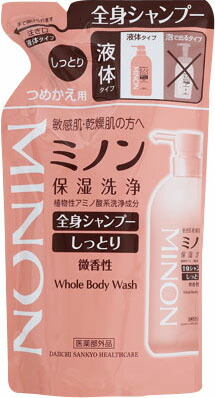 ミノン全身シャンプーしっとりタイプ つめかえ用 380ml
