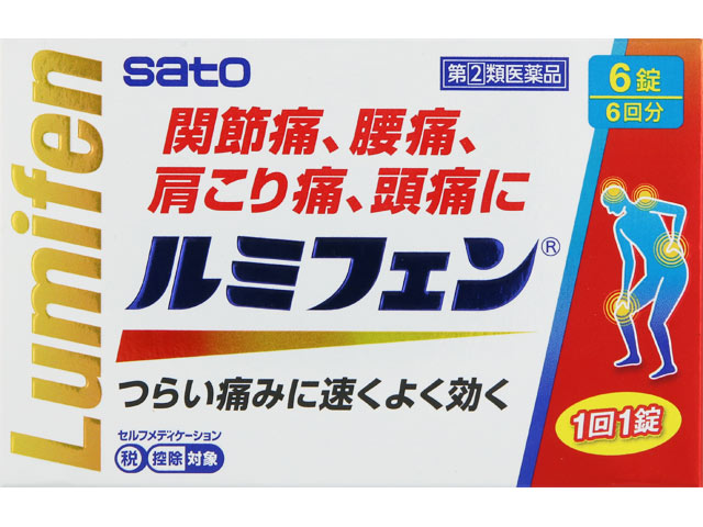 ルミフェン 6錠