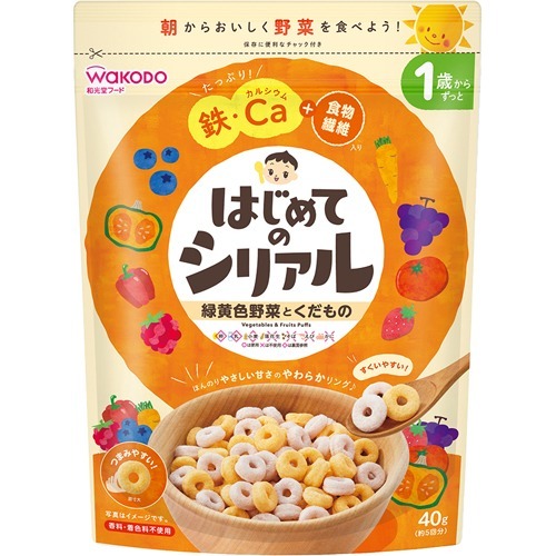 和光堂 はじめてのシリアル 緑黄色野菜とくだもの(40g)