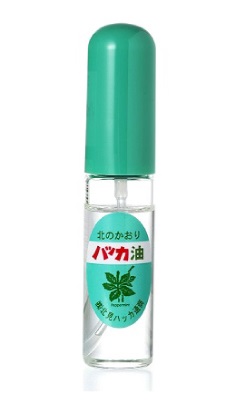 北見ハッカ ハッカ油 スプレー 10ml