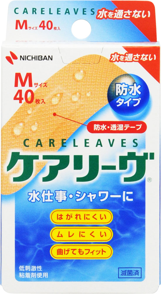 ニチバン ケアリーヴ 防水タイプ Mサイズ 40枚