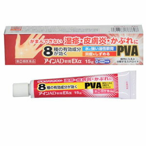アインAD軟膏EXα 15gの商品画像